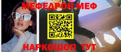 героин Партизанск