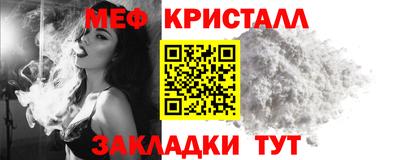 героин Партизанск