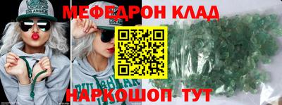 ECSTASY Первоуральск