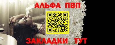 экстази Пенза