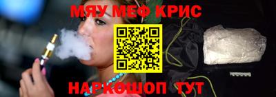 ECSTASY Первоуральск
