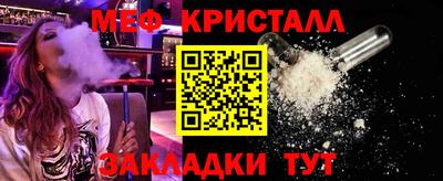 ECSTASY Первоуральск