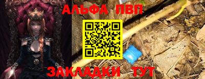экстази Пенза