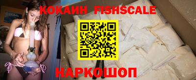 ECSTASY Первоуральск