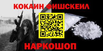 ECSTASY Первоуральск