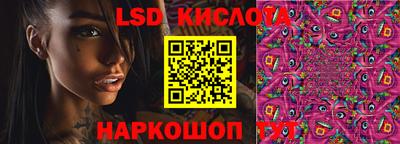 ECSTASY Первоуральск