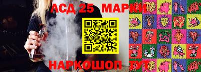 экстази Пенза