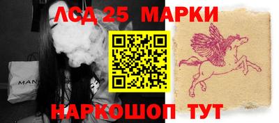экстази Пенза