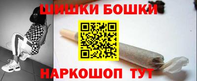 экстази Пенза