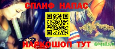 ECSTASY Первоуральск