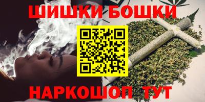 экстази Пенза