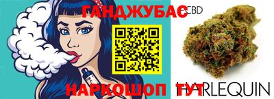 ECSTASY Первоуральск