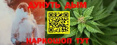 экстази Пенза
