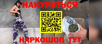 ECSTASY Первоуральск