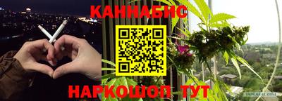 героин Партизанск