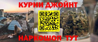 экстази Пенза
