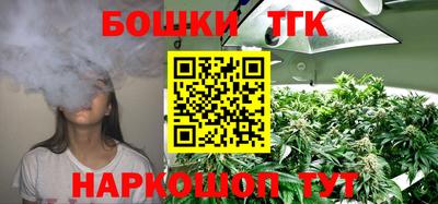 экстази Пенза