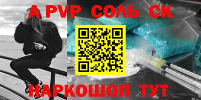 ECSTASY Первоуральск