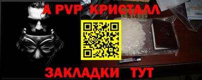 ECSTASY Первоуральск