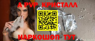 ECSTASY Первоуральск