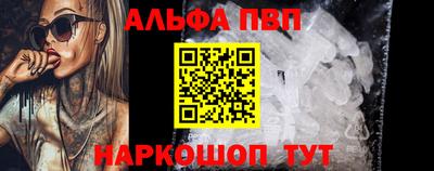 экстази Пенза