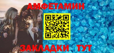 ECSTASY Первоуральск