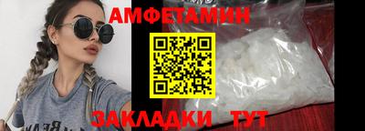 героин Партизанск