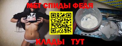 экстази Пенза