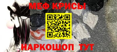 экстази Пенза