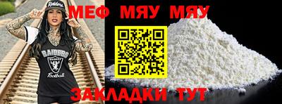 экстази Пенза